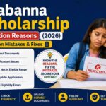 Nabanna Scholarship Rejection Reasons (2026)